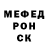 Экстази Punisher MCKripsa Top