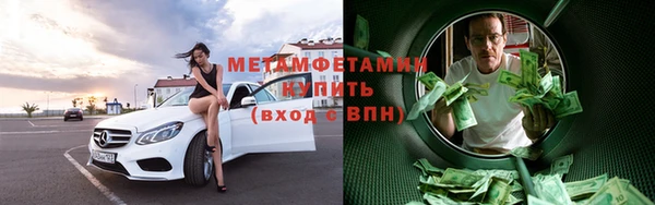 мескалин Алексин