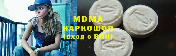 мескалин Алексин