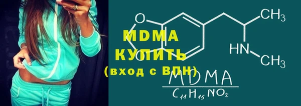мескалин Алексин