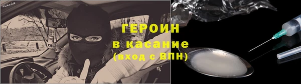 ПСИЛОЦИБИНОВЫЕ ГРИБЫ Алексеевка