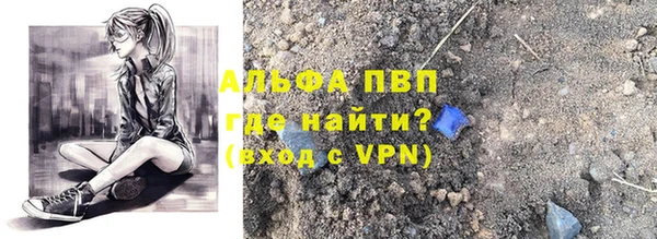 СК Навашино