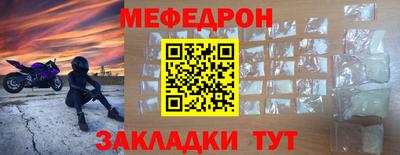 амфетамин Ливны