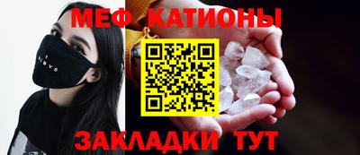 амфетамин Ливны