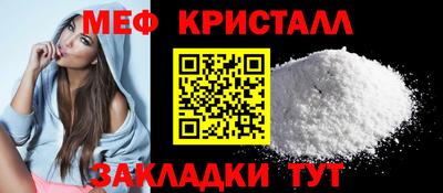 стаф Лесосибирск