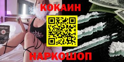 амфетамин Ливны