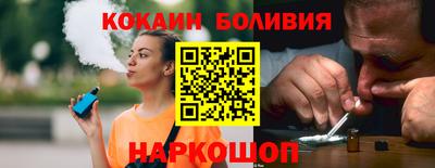 амфетамин Ливны