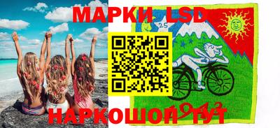 амфетамин Ливны