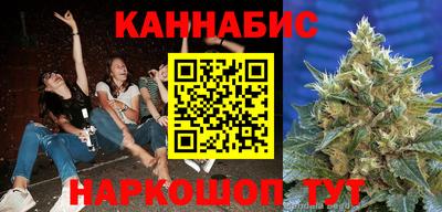 стаф Лесосибирск