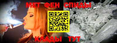 стаф Лесосибирск