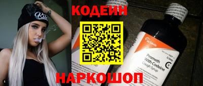 стаф Лесосибирск
