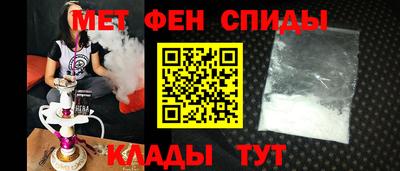 стаф Лесосибирск