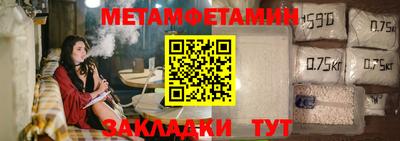 стаф Лесосибирск