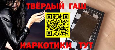 ALPHA-PVP Ликино-Дулёво