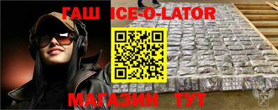 стаф Лесосибирск