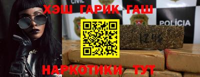 ALPHA-PVP Ликино-Дулёво