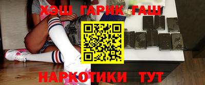 амфетамин Ливны