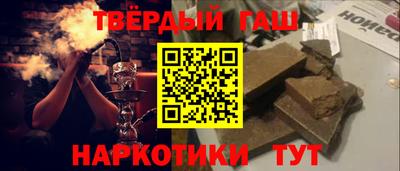 амфетамин Ливны