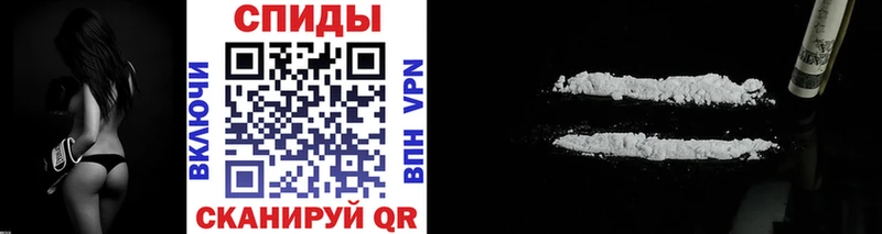 мориарти Telegram  где можно купить наркотик  Волгодонск  МЕТАМФЕТАМИН пудра 